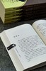 绝版！！《绣满羊角图案的地方：阿勒泰记忆》，平装，小16开，李娟著，新疆人民出版社2012年一版，280页，定价38，售价35元。品相95成。 商品缩略图11