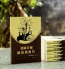 绝版！！《绣满羊角图案的地方：阿勒泰记忆》，平装，小16开，李娟著，新疆人民出版社2012年一版，280页，定价38，售价35元。品相95成。 商品缩略图4