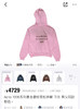 ac做旧卫衣帽衫092310 商品缩略图8