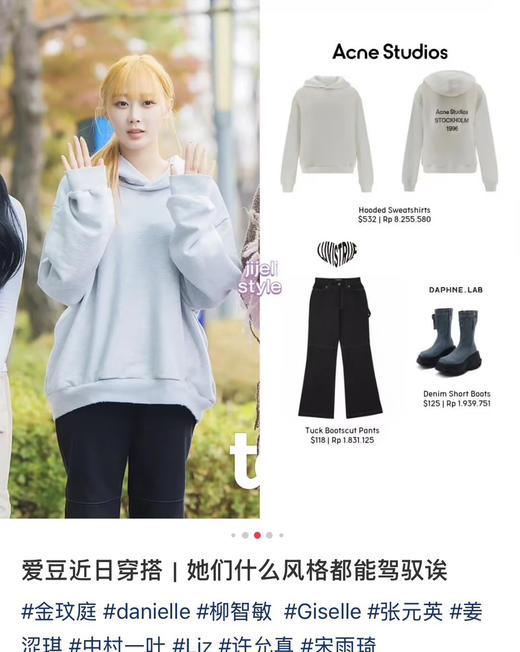 ac做旧卫衣帽衫092310 商品图7