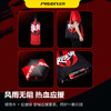 【品胜×蓉城2026年新品】成都蓉城晴雨伞+应援收纳袋二合一球迷周边成都雄起 商品缩略图1