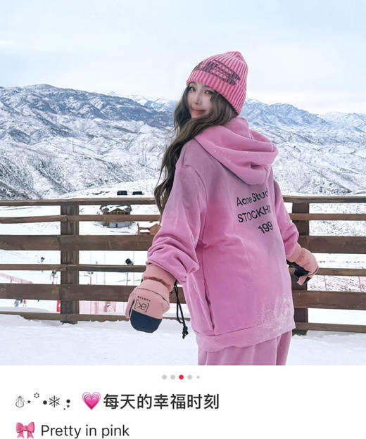 ac做旧卫衣帽衫092310 商品图5