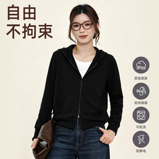 好穿又好搭的OOTD！【特妮娜 呼吸奶霜连帽外套】莱赛尔混纺面料 优选双头拉链 宽松版型包容度强 流畅肩线修饰身材 防风袖口不易变形 厚实下摆不易卷边 商品图4