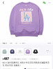 韩国订单原单ML*涂鸦印花卫衣092603 商品缩略图12