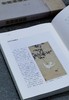 【特惠3.3折】《中国画派论》，大16开，平装，周积寅著，浙江大学出版社2021年一版二印，390页，定价168，售价56元。 商品缩略图12