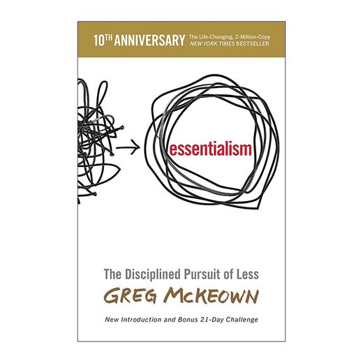 本质主义 英文原版 Essentialism The Disciplined Pursuit of Less 英文版进口原版英语书籍 商品图0