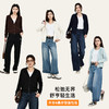 好穿又好搭的OOTD！【特妮娜 呼吸奶霜连帽外套】莱赛尔混纺面料 优选双头拉链 宽松版型包容度强 流畅肩线修饰身材 防风袖口不易变形 厚实下摆不易卷边 商品缩略图1