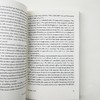 本质主义 英文原版 Essentialism The Disciplined Pursuit of Less 英文版进口原版英语书籍 商品缩略图3