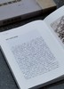 【特惠3.3折】《中国画派论》，大16开，平装，周积寅著，浙江大学出版社2021年一版二印，390页，定价168，售价56元。 商品缩略图9