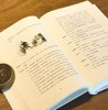 【特惠】《许渊冲译莎士比亚戏剧集》，布面精装，16开，全四册，许渊冲译，浙江大学出版社2021年一版一印，定价347，售价99元。 商品缩略图6