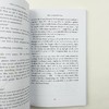 小王子 The Little Prince 插画版 少儿英语学习读物 进口英语书籍 商品缩略图2