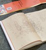 【新书】《我与敦煌：张大千的敦煌绘画艺术》，16开平装，田洪编著，张大千、徐悲鸿、陈从周、张心智等著，荣宝斋出版社2026年一版一印，274页，定价198，售价86元。 商品缩略图13
