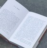 【超值1.8折】《中国古代书法品鉴》《重读中国佛像雕刻史》《收藏学论》，32开，仿皮面精装，季崇建著，上海人民美术出版社2018年一版一印，三册总定价：364，售价68元！！ 商品缩略图2