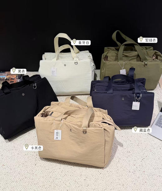 LuTriple Tote多夹层托特包18L运动斜挎包092710 商品图0