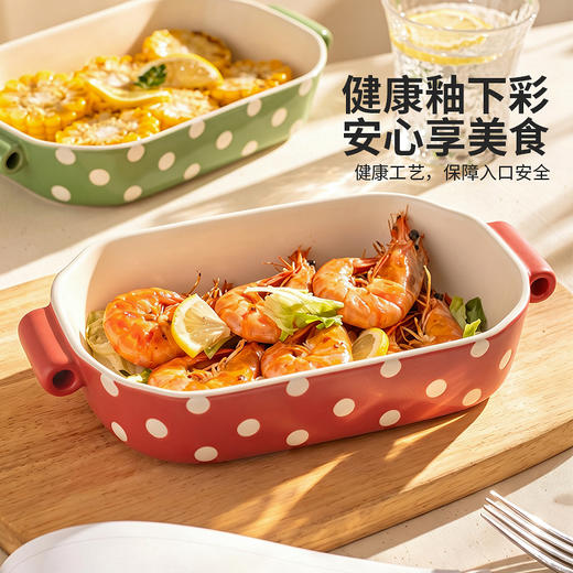 摩登主妇釉下彩陶瓷烤盘烤箱用焗饭盘家用餐具微波炉盘子双耳烤碗 商品图1