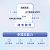 有问题找千问 学习答疑 办公写稿 创意出图 生活助手 多场景 实操案例 彩印 商品缩略图1