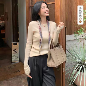 西遇设计感拼接针织衫女2026秋季透视氛围感羊毛宽松小众上衣SS060963