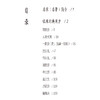 景岳全书妇人规10方 名家名著临床经典用方丛书 王安然 编著 详细阐述了妇科疾病的病因病机诊断治疗等内容 中国医药科技出版社 商品缩略图3