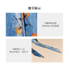 【凤凰之家】单宁柿语系列-Wensli双面印花绒感丝围巾真丝丝巾 商品缩略图6