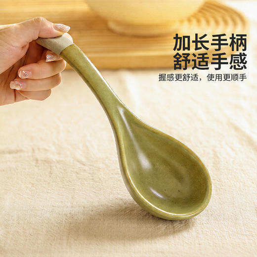 摩登主妇窑变陶瓷汤勺大号家用盛汤稀饭粥勺汤匙食品级长柄大勺子 商品图3