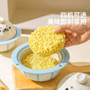 摩登主妇釉下彩可爱泡面碗带盖2026新款餐具汤面碗拉面碗生日礼物 商品缩略图4