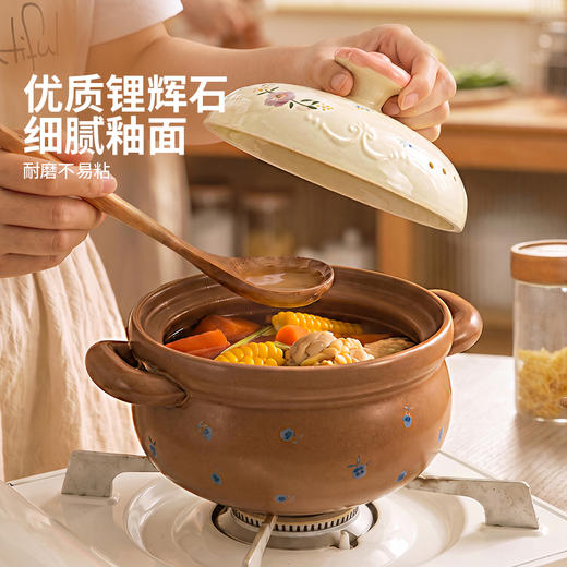 摩登主妇砂锅煲家用燃气灶专用沙锅耐高温干烧不裂炖锅煲汤陶瓷锅 商品图1