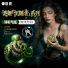 【情趣用品】谜姬 沉睡者CB锁SM鸟笼 商品缩略图0
