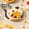 摩登主妇釉下彩可爱猫咪盘子家用2026新款一人食餐具早餐水果餐盘 商品缩略图3