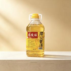 【满99减10元】天泉房陵谣原浆房县黄酒 2.5kg（一件主城区包邮）