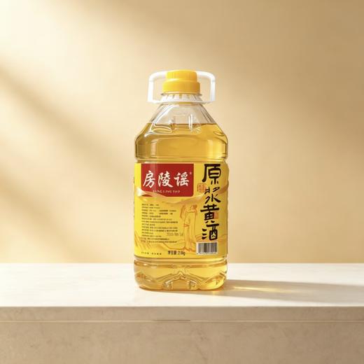 【满99减10元】天泉房陵谣原浆房县黄酒 2.5kg（一件主城区包邮） 商品图0