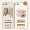 摩登主妇晾衣网平铺晾晒网羊毛衫袜子内衣晾晒神器双层透气晾衣篮 商品缩略图2
