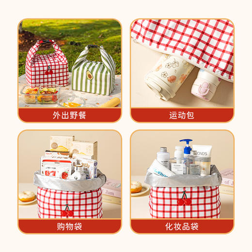 摩登主妇保温袋饭盒手提袋卷口饭盒袋上班族带饭便当袋餐包 商品图3