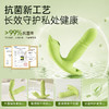【女用器具】谜姬 喜悦穿戴吮吸伸缩震动 穿戴裤 商品缩略图5