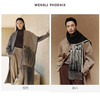 万安-Wensli羊绒围巾 商品缩略图5