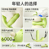 【女用器具】谜姬 喜悦穿戴吮吸伸缩震动 穿戴裤 商品缩略图3