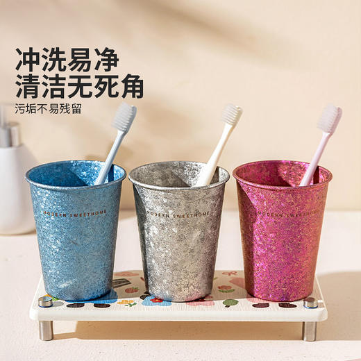 摩登主妇纯钛漱口杯刷牙杯家用儿童情侣抗菌防霉洗漱杯高端牙缸杯 商品图4