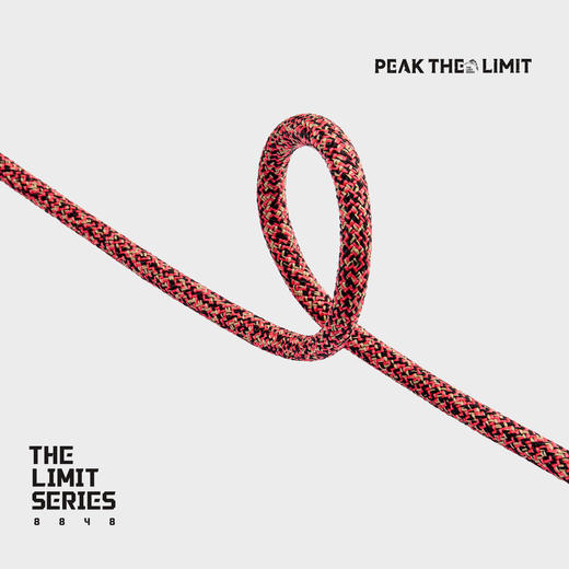 【THE LIMIT SERIES系列】伯希和户外极境全能型动力绳安多睿联名 商品图1