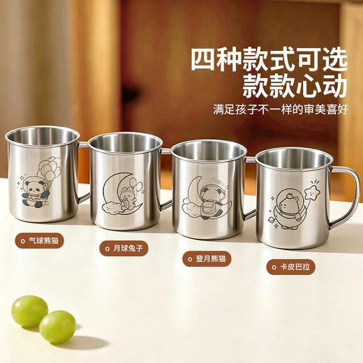 摩登主妇316L不锈钢水杯带盖杯子家用防摔敞口杯牛奶杯 商品图4