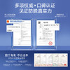 【根源防护 清爽不腻】EHD 防脱密发精华液 温和配方 适配油性头皮 商品缩略图2