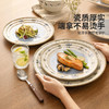摩登主妇釉下彩复古餐具碗盘家用2026新款陶瓷漂亮碗具餐盘子饭碗 商品缩略图2