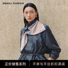 【凤凰之家】玫瑰游戏-Wensli双面印花方巾（70） 商品缩略图1