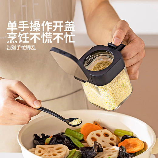 摩登主妇调料品油壶组合套装厨房壁挂式调味收纳盒调料罐调料瓶 商品图2