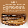 【拍即赠】明谦MOMO奶咖豆咖啡豆意式拼配咖啡豆美式咖啡黑咖啡 已售 0 可开发票 商品缩略图2