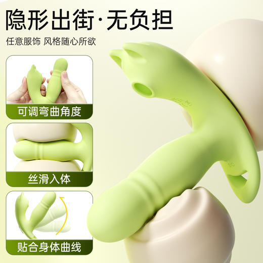 【女用器具】谜姬 喜悦穿戴吮吸伸缩震动 穿戴裤 商品图4