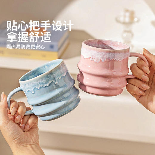 摩登主妇MONAZONE窑变陶瓷马克杯家用喝水杯高颜值咖啡杯子早餐杯 商品图3