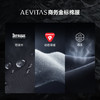 【AEVITAS商务系列】伯希和户外金标P棉服男新款Dermizax保暖外套 商品缩略图1