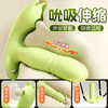 【女用器具】谜姬 喜悦穿戴吮吸伸缩震动 穿戴裤 商品缩略图2