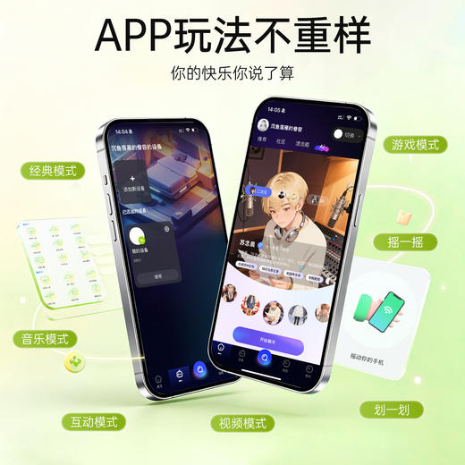 【女用器具】谜姬 喜悦穿戴吮吸伸缩震动 穿戴裤 商品图6