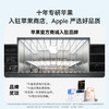 【新品】安克Anker 安克安心充Pro+  65W Max快充 A120M 商品缩略图6