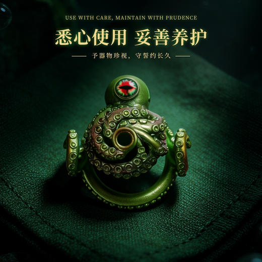 【情趣用品】谜姬 沉睡者CB锁SM鸟笼 商品图4